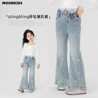 MOONKIDS 女童牛仔裤