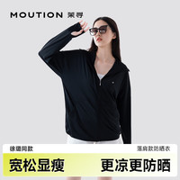 MOUTION/茉寻 凉感透气 女士防晒衣