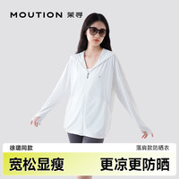  MOUTION/茉寻 凉感透气 女士防晒衣