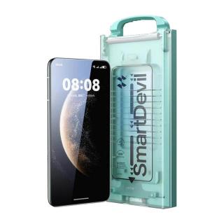 闪魔 全胶3D热弯 手机钢化膜 无尘仓