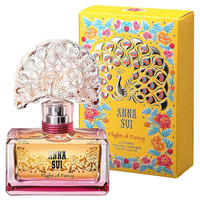 安娜苏 保税正品安娜苏逐梦翎雀(黄孔雀)ANNA SUI淡香水 50ml 节日礼物