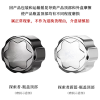 MONTBLANC/万宝龙 持久淡香 男士香水 探险者/探索家60ml EDP