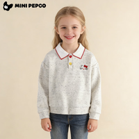 小猪班纳 儿童polo衫卫衣
