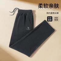 骆驼 亲肤柔弹 男款运动裤