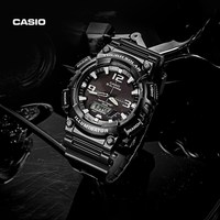  CASIO/卡西欧 男士运动电子手表