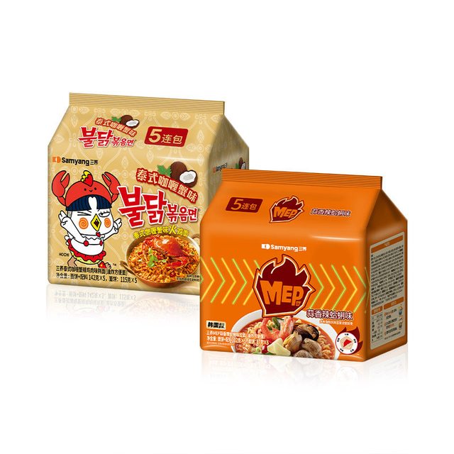 三养 泰式咖喱蟹火鸡面142G*5+MEP黑胡椒辣牛肉味102G*5
