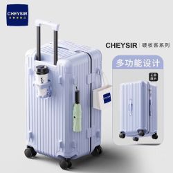 纯奢 2026塑框行李箱女坚固耐用拉杆箱PC双层拉链三七分旅行箱