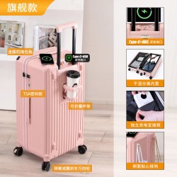 纯奢 男女通用拉杆箱 2111 20寸-常规四轮非加厚可登机