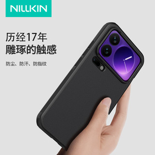  NILLKIN/耐尔金 防摔 手机壳 黑色【磁吸款】
