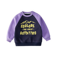 棉花堂 cottontown） 春秋儿童撞色运动上衣套头衫春秋（男女款式齐全）