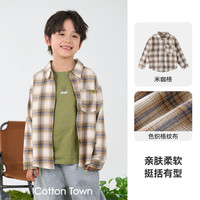 棉花堂 cottontown） 春秋季新款男童格子衬衫外套衬衣（尺码齐全）
