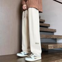 真维斯 男式直筒裤青年运动休闲裤宽松百搭阔腿裤修腿显瘦长裤男款长裤子