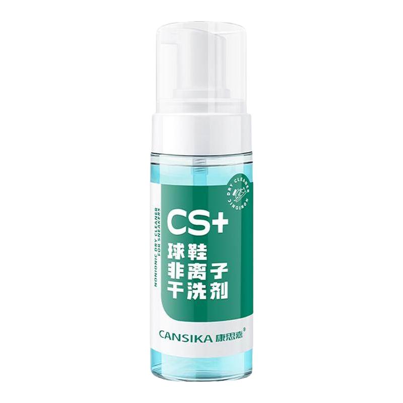  康思嘉 免洗 鞋子清洗剂