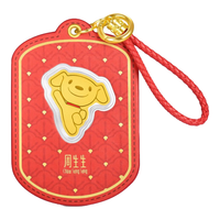 周生生Au999.9京东JOY联名金片狗头金 可作手机贴95772D 定价