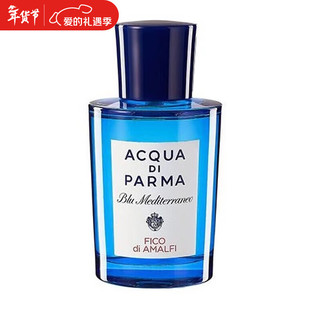  ACQUA DI PARMA/帕尔玛之水 香水 FICO阿玛菲无花果EDT 30ml