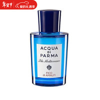  ACQUA DI PARMA/帕尔玛之水 蓝色地中海系列 香水 FICO阿玛菲无花果EDT 150ml