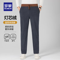  ROMON/罗蒙 加厚款 男士休闲裤 米色 195/4XL (适合185-200斤)