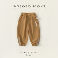  insbobo 洋气 儿童长裤