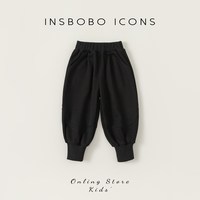  insbobo 洋气 儿童裤子