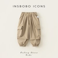  insbobo 洋气 儿童裤子