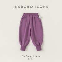  insbobo 儿童长裤