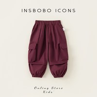  insbobo 洋气 儿童牛仔裤