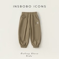  insbobo 洋气 儿童裤子