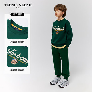 TEENIE WEENIE 贴布绣字母 儿童卫衣 花灰色 160 cm