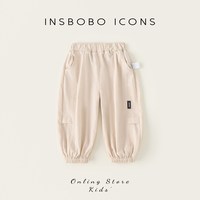  insbobo 洋气 儿童牛仔裤