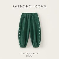  insbobo 洋气 儿童长裤