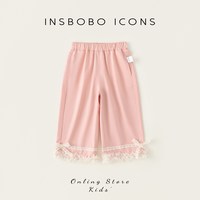  insbobo 儿童牛仔裤