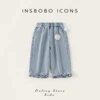  insbobo 儿童裤子
