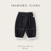  insbobo 洋气 儿童裤子