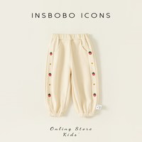  insbobo 洋气 儿童裤子