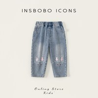  insbobo 儿童长裤