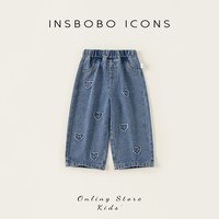  insbobo 儿童长裤