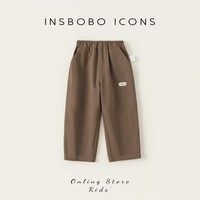  insbobo 洋气 儿童裤子