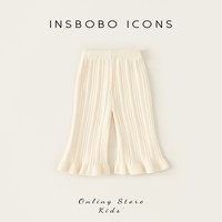  insbobo 洋气 儿童牛仔裤
