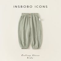  insbobo 儿童裤子