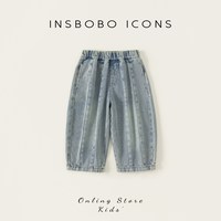  insbobo 洋气 儿童裤子