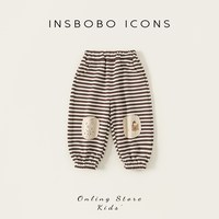  insbobo 洋气 儿童裤子