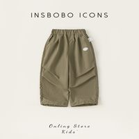  insbobo 洋气 儿童长裤