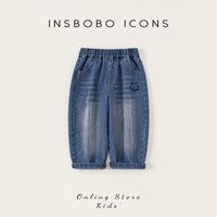  insbobo 洋气 儿童牛仔裤