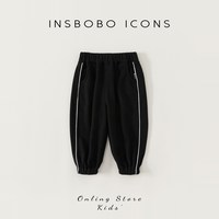  insbobo 洋气 儿童牛仔裤