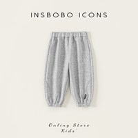  insbobo 洋气 儿童长裤