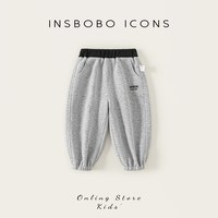  insbobo 洋气 儿童裤子
