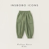  insbobo 洋气 儿童裤子