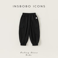  insbobo 洋气 儿童长裤
