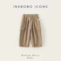  insbobo 洋气 儿童裤子