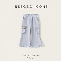  insbobo 洋气 儿童长裤